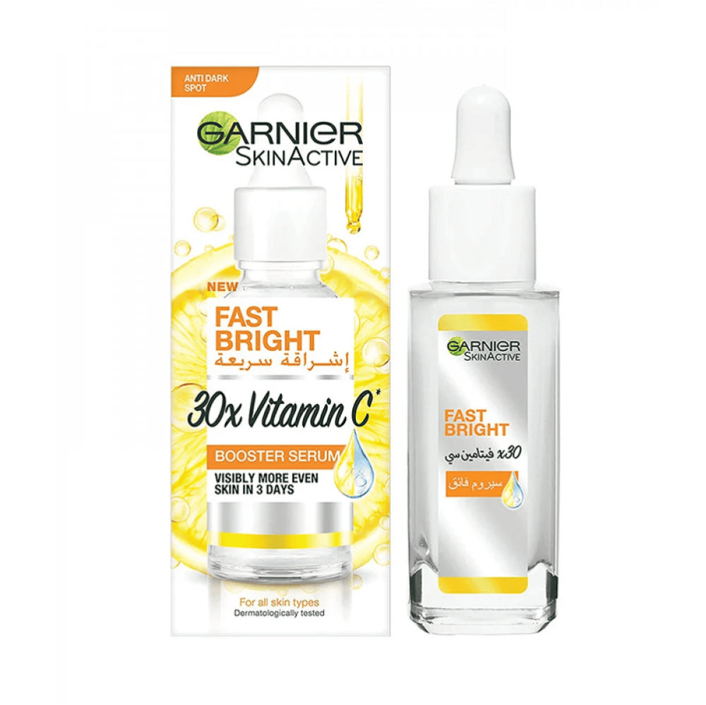 سيروم للوجه سكين آكتيف اشراقه سريعة فيتامين سي من غارنييه - 30 مل