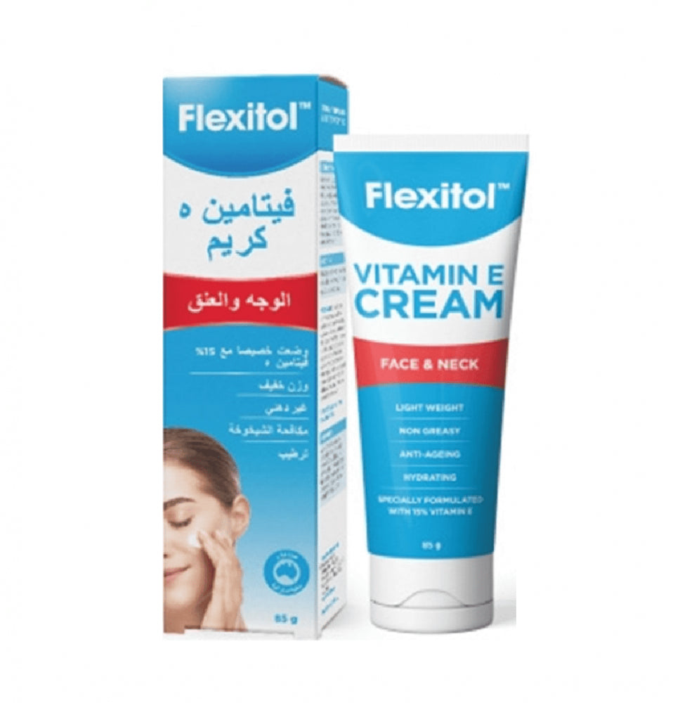 كريم فيتامين ه للوجة والرقية فليكسيتول85جم