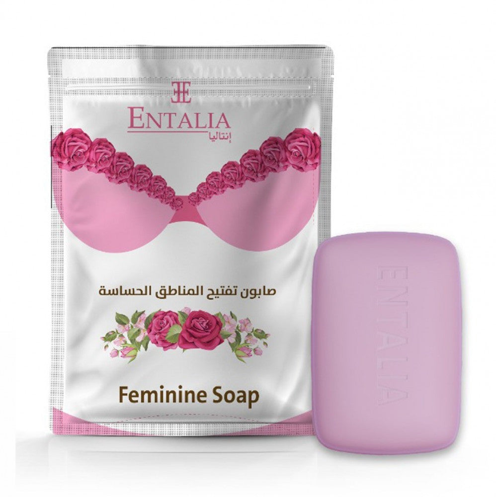 صابون تفتيح المناطق الحساسة من انتاليا - 100 جم