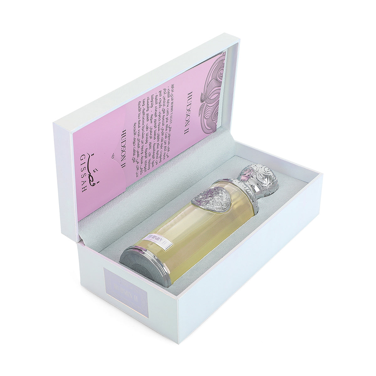 عطر هادسون 2