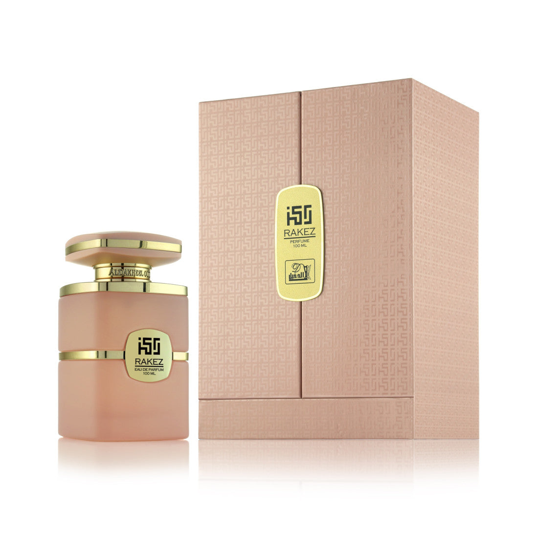 عطر راكز الوردي 100 مل بخاخ