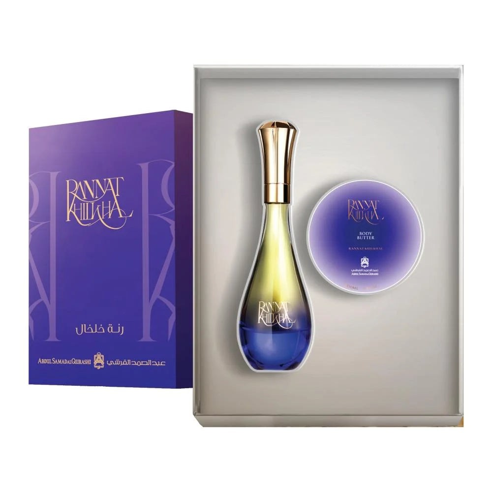 مجموعة رنة خلخال 2