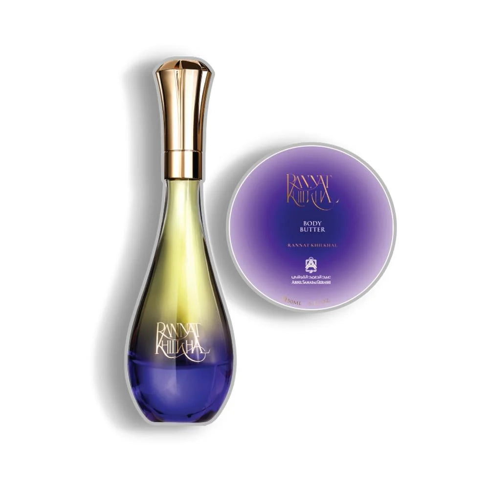 مجموعة رنة خلخال 2