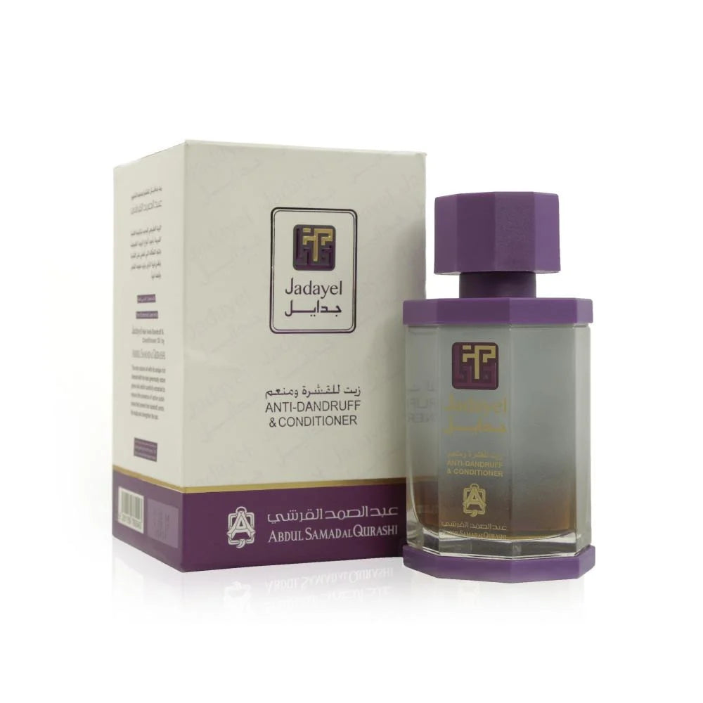 زيت جدايل للقشرة و منعم