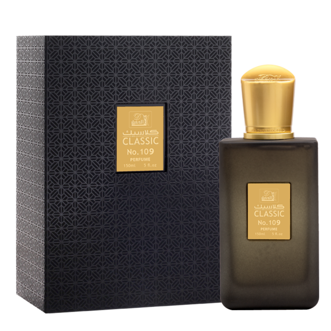 عطر كلاسيك 109 - 150 مل بخاخ