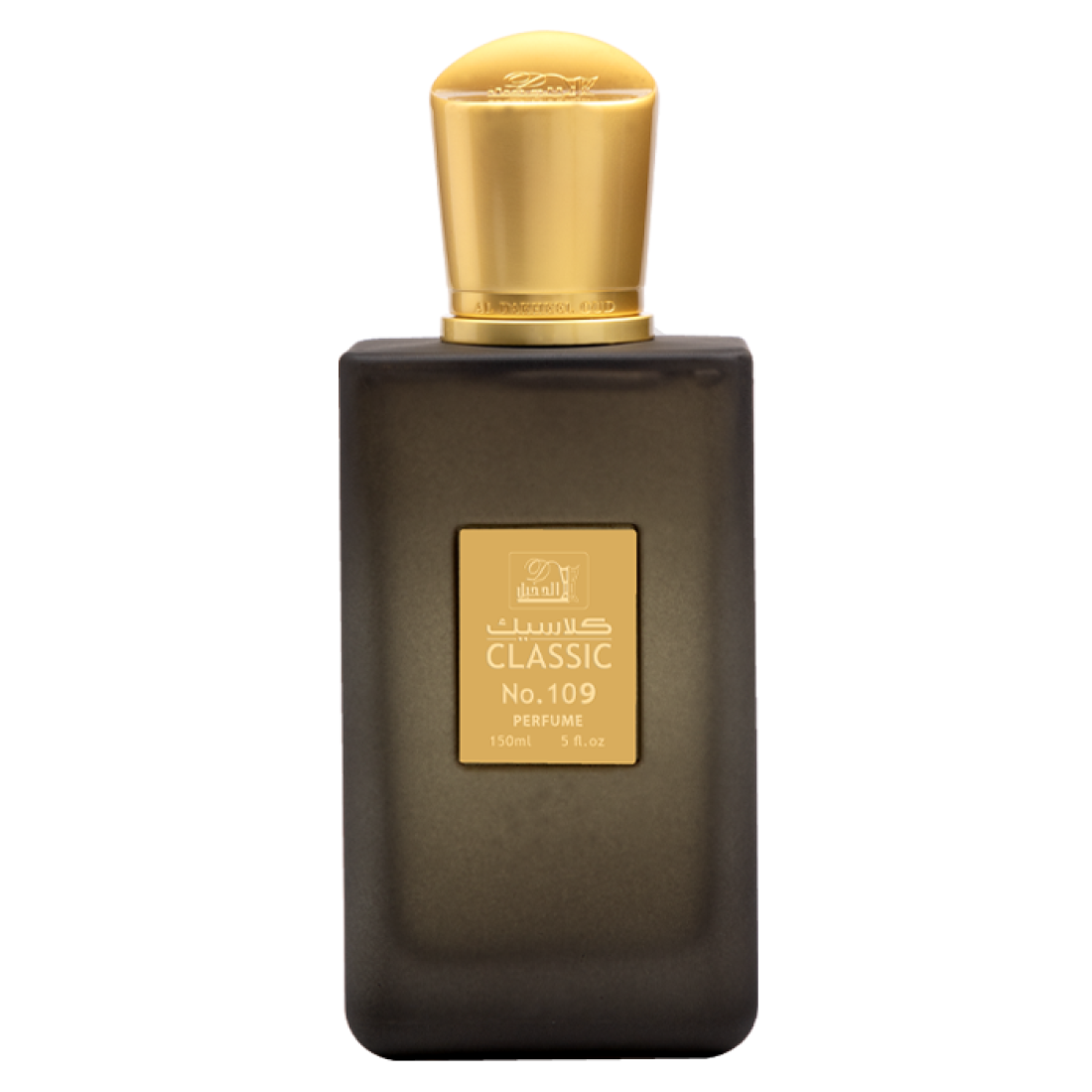 عطر كلاسيك 109 - 150 مل بخاخ